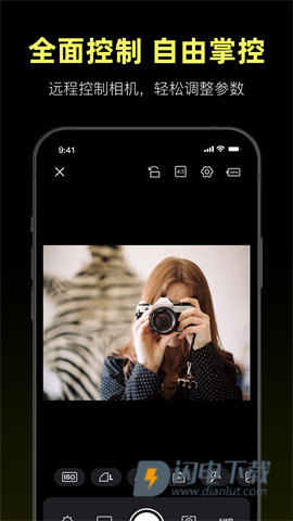 Camera Control 第3张图