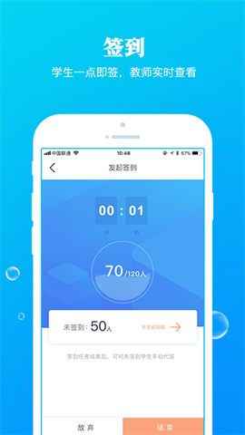 九斗 第2张图