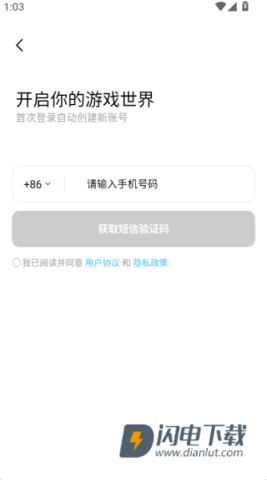Jump 第4张图