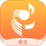 广东音协考级