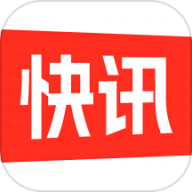 每日快讯极速版
