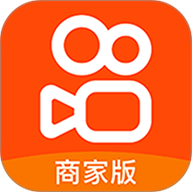 快手小店商家版官方版