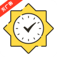 小打卡