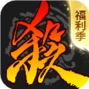 三国杀vivo