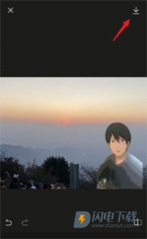 醒图免费版 第6张图