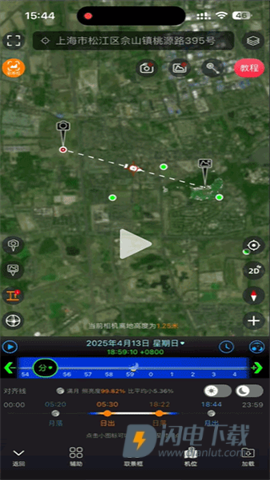 极摄 第7张图