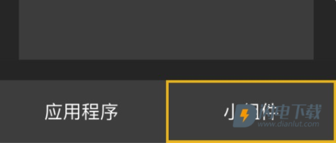 时雨天气 第8张图