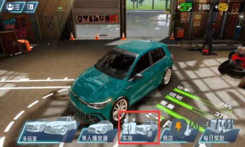 驾驶学校模拟器Evo汉化版 第1张图