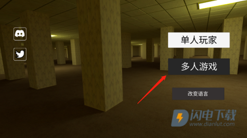 后室 第7张图