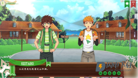campbuddy汉化 第6张图