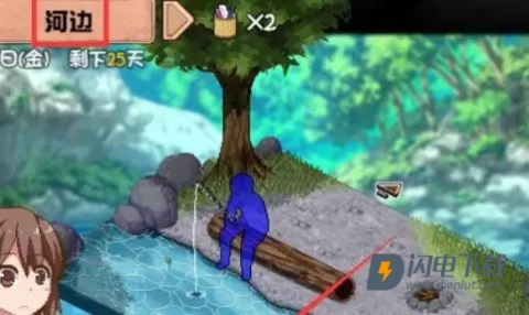 撒娇鬼夏日狂想曲汉化版 第3张图