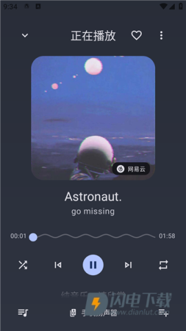 音理音理 第10张图
