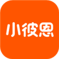 小彼恩