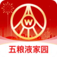 五粮液家园