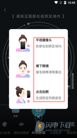 更美 第7张图