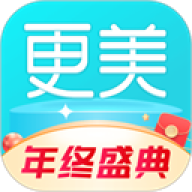 更美