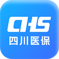 四川医保