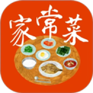家常菜