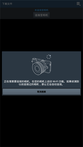 samsungsmartcamera 第1张图