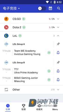 sofascore 第2张图