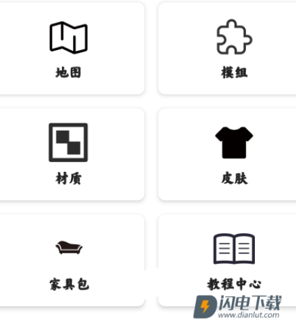 生存战争盒子 第1张图