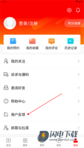 德昌融媒 第5张图