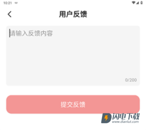 德昌融媒 第7张图