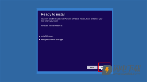 windows11模拟器 第5张图