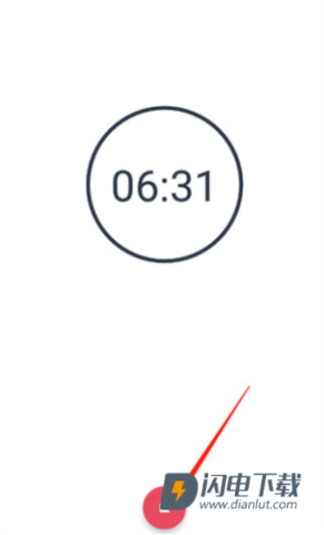 快速录像机app 第4张图