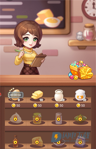 创意甜品屋安卓版 第9张图