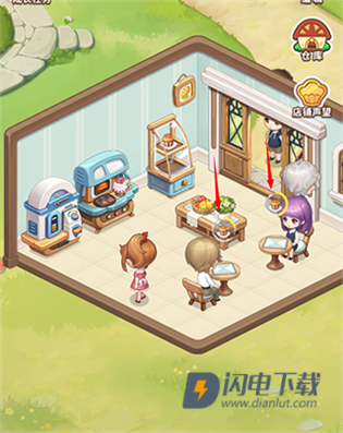 创意甜品屋安卓版 第6张图