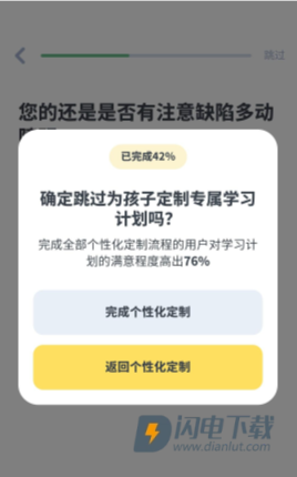 LogicLike 第2张图