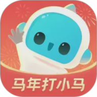 小马智行