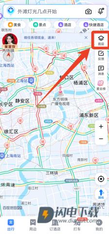 百度地图导航 第14张图
