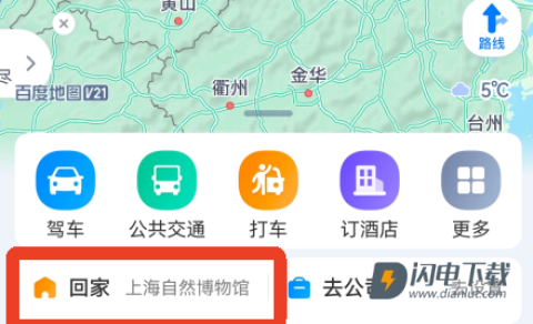 百度地图导航 第4张图