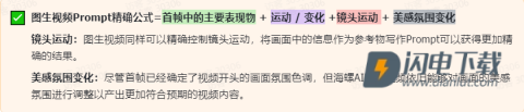 MiniMax 第11张图
