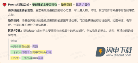 MiniMax 第2张图