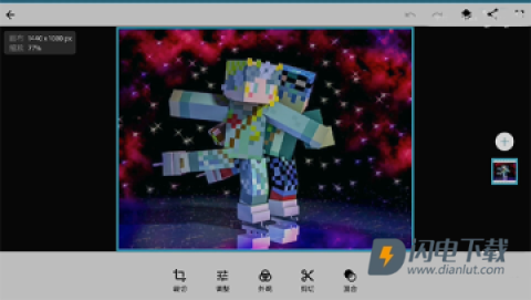 Adobe Photoshop Mix 第5张图