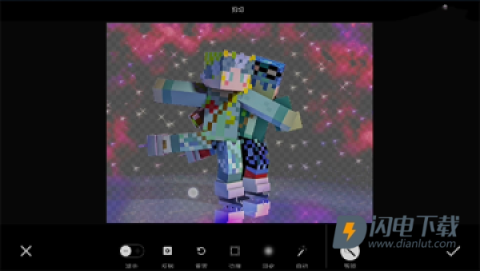 Adobe Photoshop Mix 第7张图