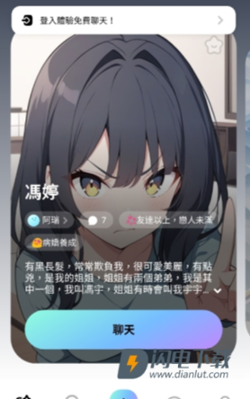MiraiMind 第13张图