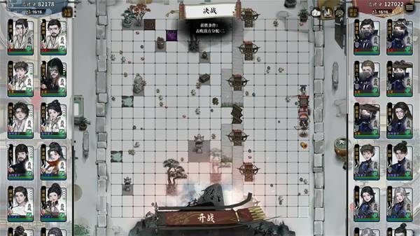 龙胤立志传江湖绝世武学强度解析