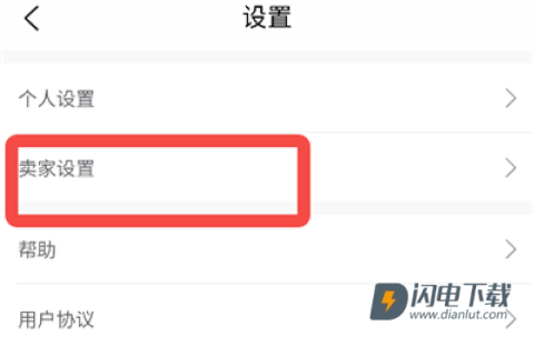 旧书街 第5张图
