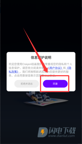 craiyon绘画 第7张图