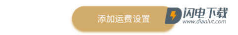 旧书街 第7张图