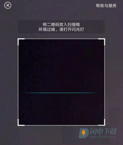 桩到家 第5张图