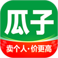 瓜子二手车官方版