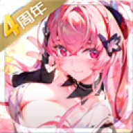 悠久之树