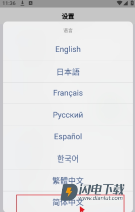 轻腕社区 第2张图