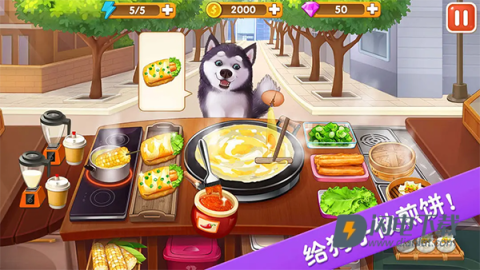 楼下的早餐店游戏