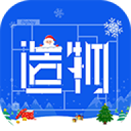 造物
